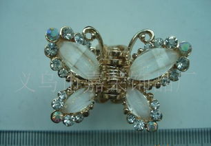 璀璨夺目 镶满钻灯笼形塑胶怪手爪夹——女式儿童款发夹批发指南