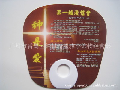 夏日清风，定制商机 O形广告扇厂家直销全解析