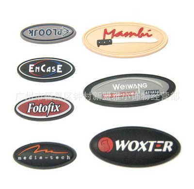 广州市番禺区钟村新盟雅小饰物经营部 专业PVC滴塑商标与水晶滴胶产品服务